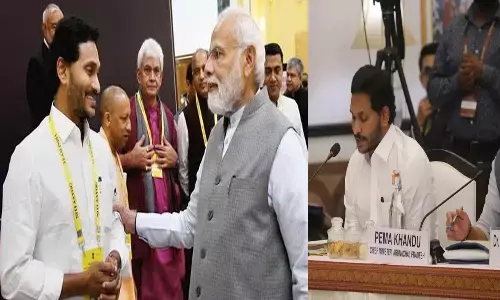 cm jagan speech in niti aayog