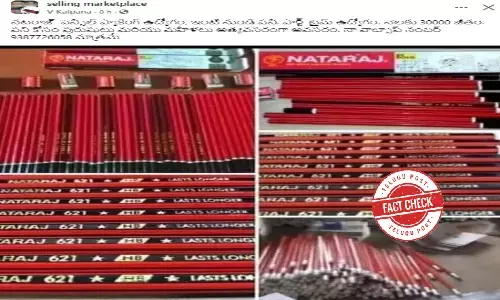 ఫ్యాక్ట్ చెక్: నటరాజ్ పెన్సిల్స్ కంపెనీ వర్క్ ఫ్రమ్ హోమ్ ఉద్యోగాలు ఇవ్వడం లేదు