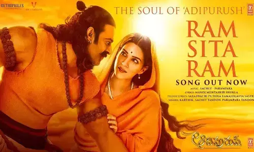ram siya ram song, adipurush pre release event
