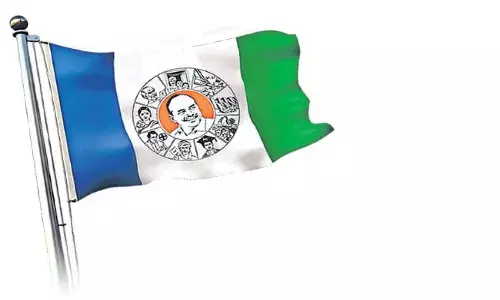 శ్రీకాకుళం వైసీపీలో అసంతృప్తి