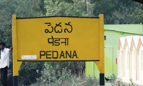 పెడన వైసీపీలో ఇంటి పోరు