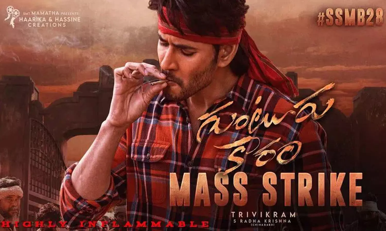 SSMB 28 Title glimpse, gunturu karam