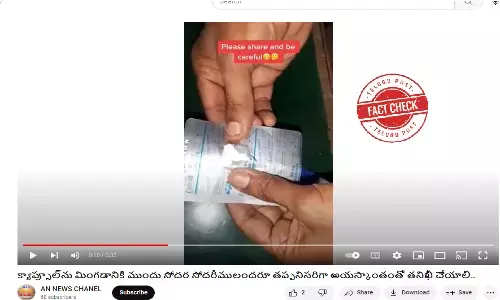 Fact Check: Viral video of medicine capsules filled with iron nails is fake and not from India