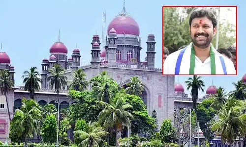 వైఎస్ అవినాష్ రెడ్డి బెయిల్ రద్దు పిటీషన్ పై తీర్పు రిజర్వ్