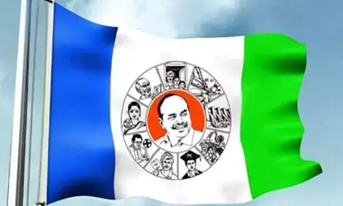 ysrcp it wing conference
