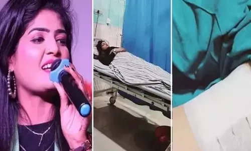 ప్రముఖ సింగర్ పై కాల్పులు