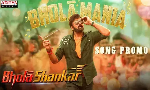 first single promo from bhola shankar