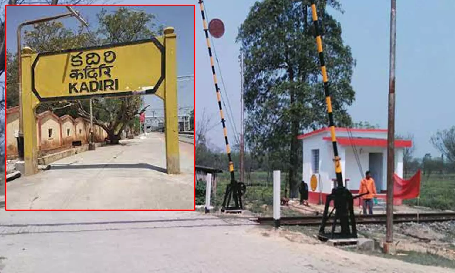 kadiri train accident