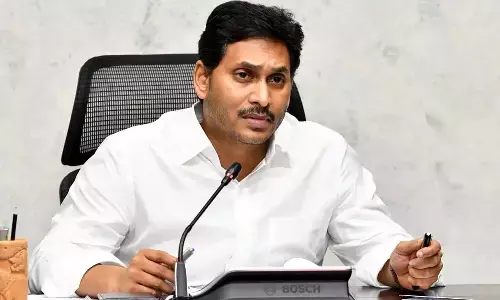సరిహద్దు జిల్లాల్లో అలెర్ట్ గా ఉండాలి : సీఎం జగన్