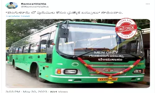 Fact Check: Congress govt. did not introduce ‘Men Only’ bus services in Karnataka
