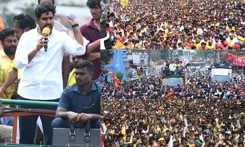 yuvagalam public meeting