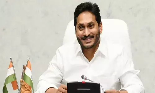 రేపు పోలవరంలో సీఎం జగన్ పర్యటన