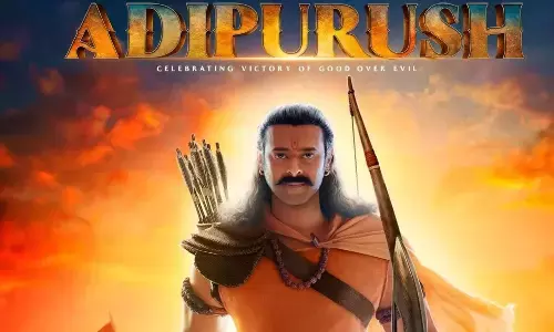 ఆదిపురుష్ ప్రీ రిలీజ్ ఈవెంట్ కు వచ్చే గెస్ట్ ఎవరో తెలుసా