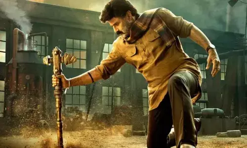 NBK 108 Title, Bhagavant Kesari