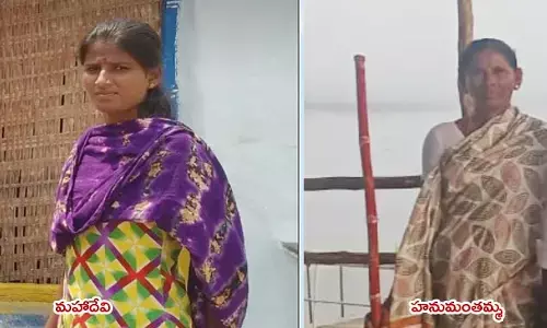 భార్య, అత్తను కొట్టిచంపిన వ్యక్తి