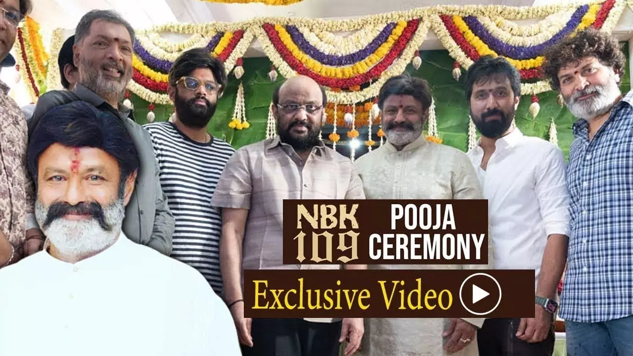NBK 109 Pooja Ceremony | Nandamuri Balakrishna | Bobby Kolli | S Naga Vamsi