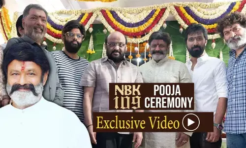 NBK 109 Pooja Ceremony | Nandamuri Balakrishna | Bobby Kolli | S Naga Vamsi