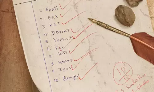 వైవా హర్ష ట్వీట్ కు రవితేజ రిప్లై.. ఆ మాత్రం ఉంటుంది మరీ