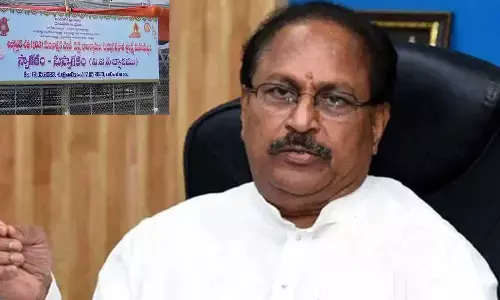 Minister Kottu Satyanarayana, Amit Shah, JP Nadda, APnews