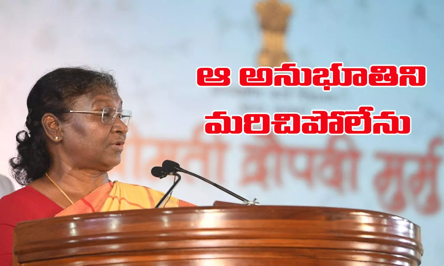 dundigal airforce academy, president visits hyderabad