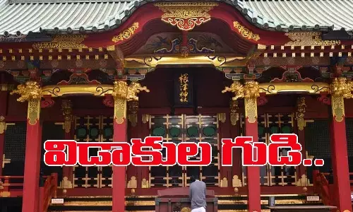 divorce temple in japan, Matsugaoka Tokeiji Temple