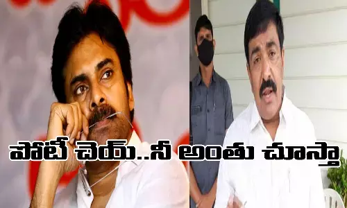 mla dwarampudi chandrasekhar reddy