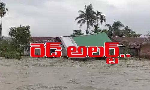 imd red alert to assam