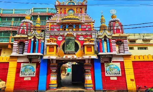 Gita Press, Gandhi Peace Prize, Gita Press refuses to accept Gandhi Peace Prize money