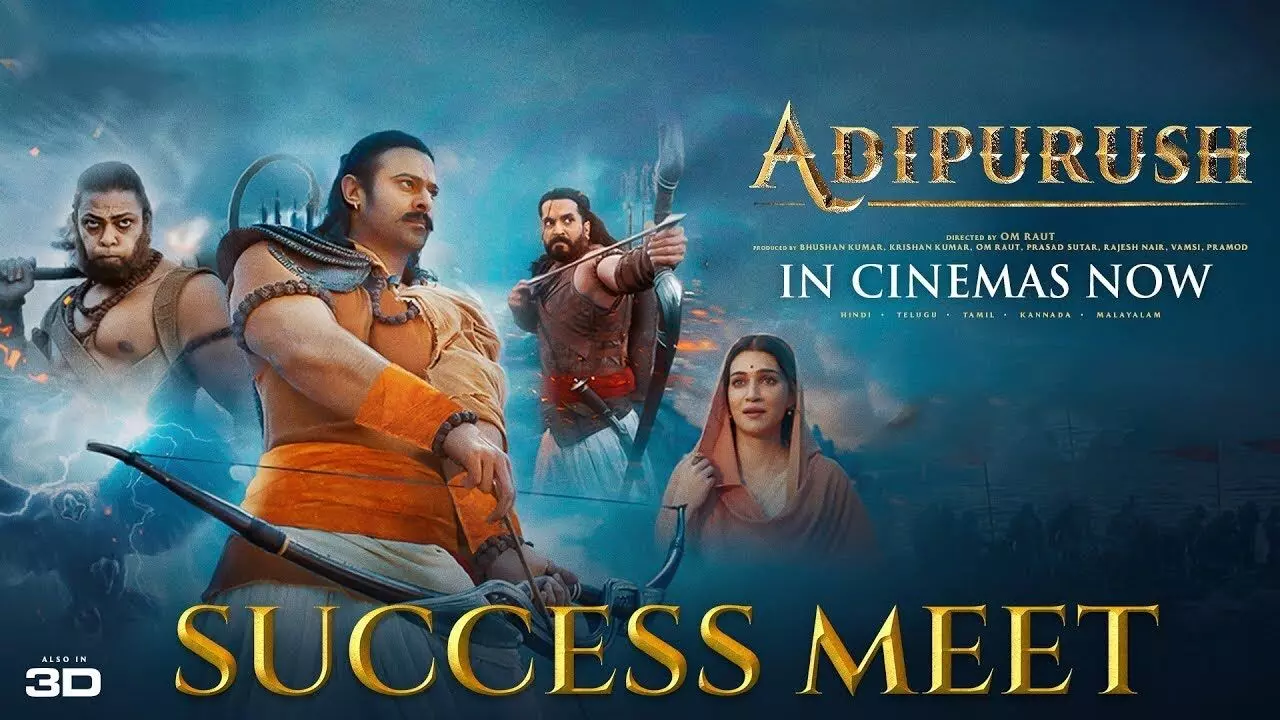Adipurush Success Meet | Prabhas | Kriti Sanon | Om Raut | Saif Ali Khan