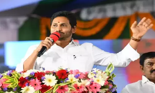 jagananna aanimutyalu puraskaralu