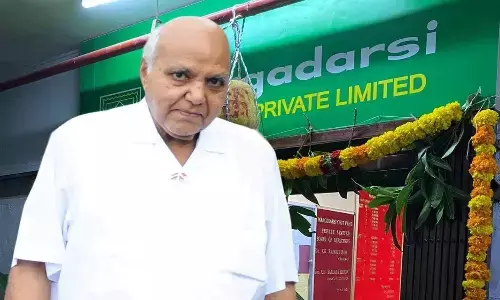 మార్గదర్శి కుంభకోణం ఊహించిన దాని కంటే చాలా పెద్దది: ఏపీ సీఐడీ