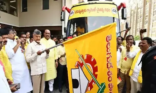 భవిష్యత్ గ్యారెంటీ : ప్రారంభమైన టీడీపీ బస్సుయాత్ర