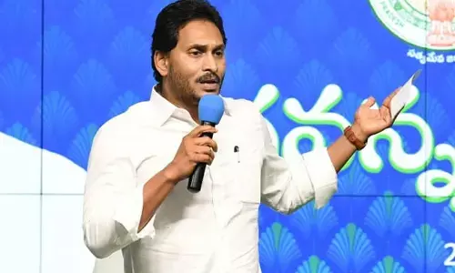 jagan review meeting