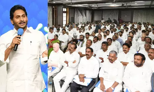 YCP, YS Jagan, YCP leaders, APnews