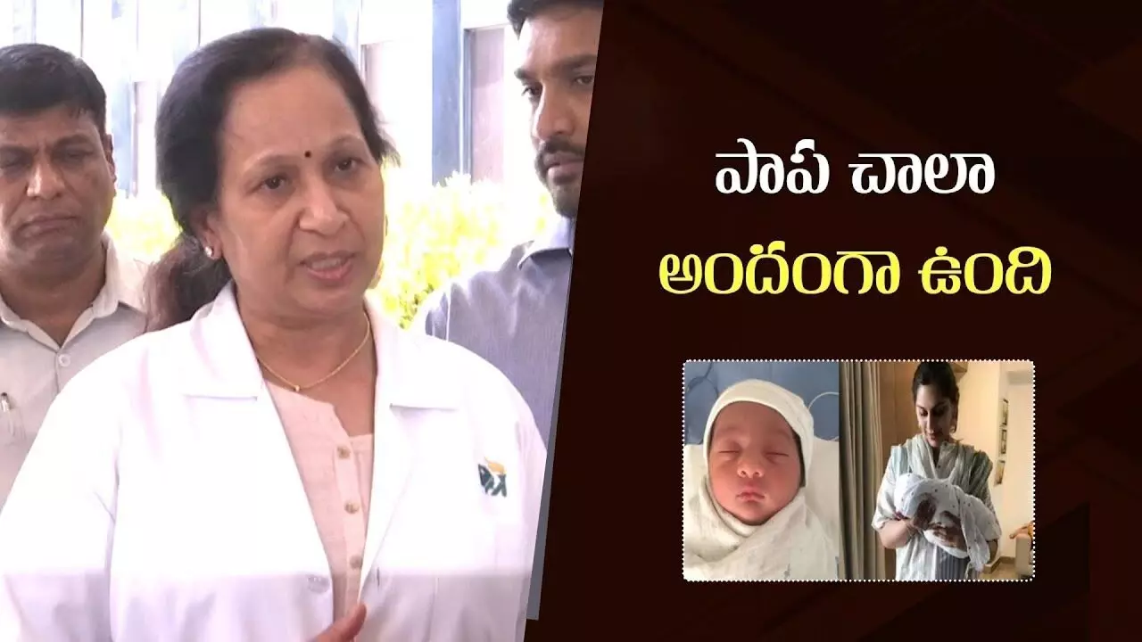 Apollo Doctors About Ram Charan And Upasanas Daughter