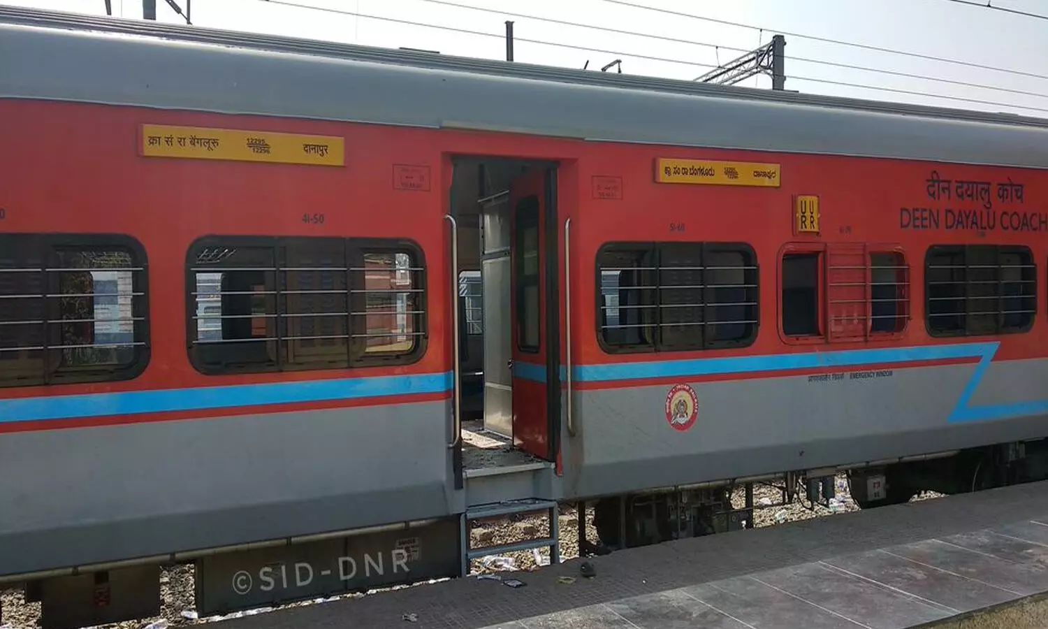 సంఘమిత్ర ఎక్స్ ప్రెస్ కు తప్పిన ప్రమాదం