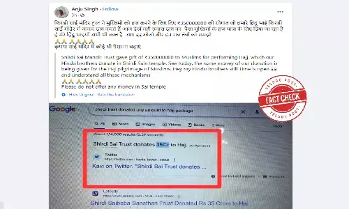 Fact Check: Shirdi Sai Trust did not donate Rs 35 cr towards Haj