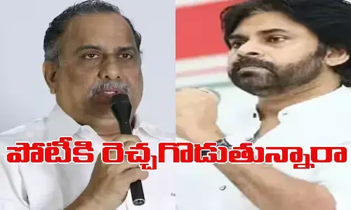 పవన్ కు మరో లేఖ.. ముద్రగడ 30 ప్రశ్నలు