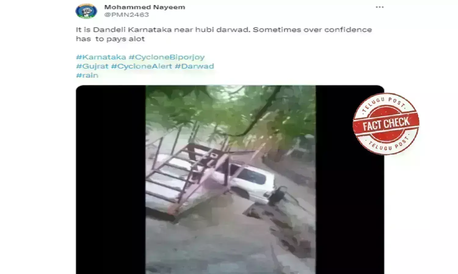 Fact Check: سیلاب میں کار کے بہہ جانے کا وائرل ویڈیو سائیکلون بیپرجوائے کی وجہ سے نہیں بلکہ نکاراگوا کے حادثے کا ہے