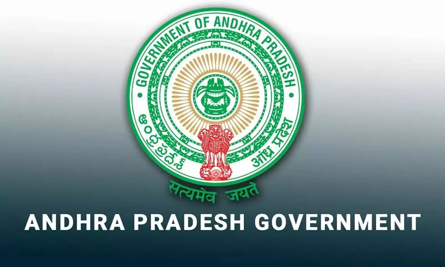 sub districts of ap, ap sub districts notification sub districts of ap, ap sub districts notification