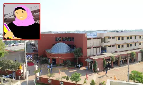 హిజాబ్ వివాదం.. జీ స్కూల్ యాజమాన్యంపై కేసు