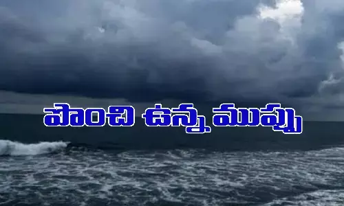 heavy rains alert to 9 states, godavari floods, mahanadi floods