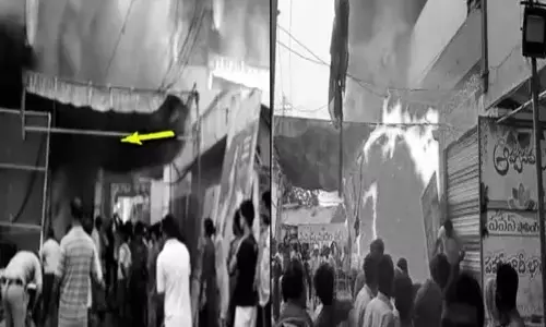 షాపింగ్ మాల్ లో అగ్నిప్రమాదం.. భారీగా ఆస్తినష్టం