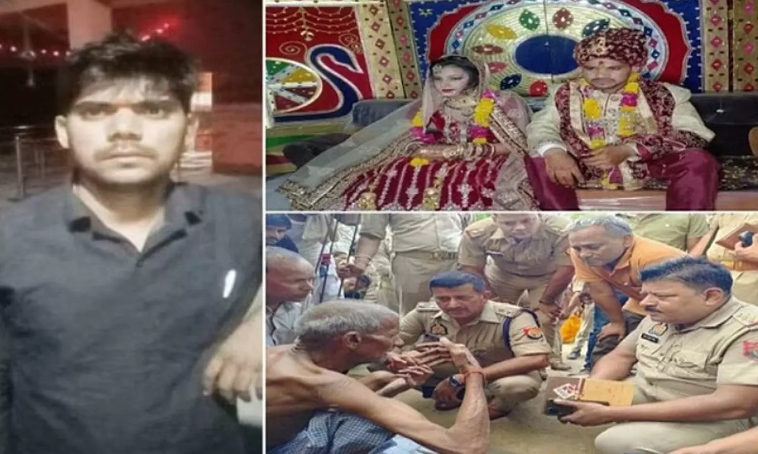 uttar pradesh family murders uttar pradesh family murders