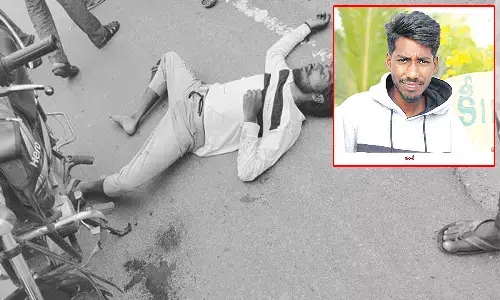 పట్టపగలు యువకుడి దారుణ హత్య