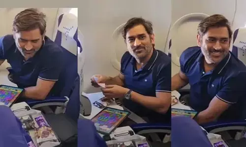 ధోని ఆడితే మామూలుగా ఉండదు.. క్రికెట్ అయినా.. మొబైల్ గేమ్ అయినా