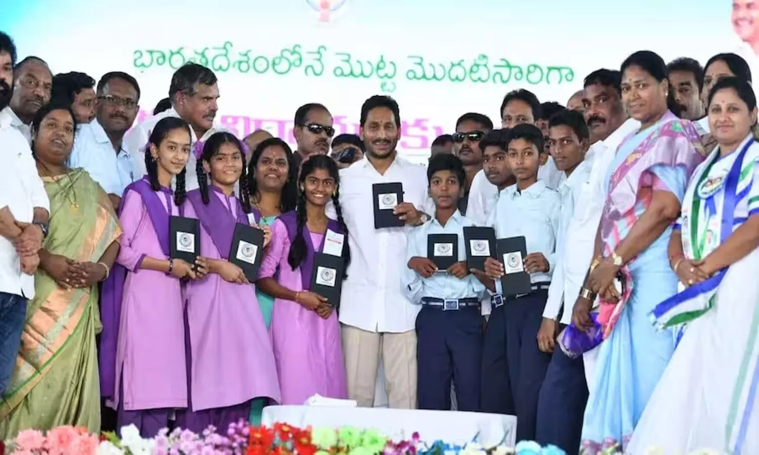 నేడు జగనన్న అమ్మ ఒడి నిధులు విడుదల