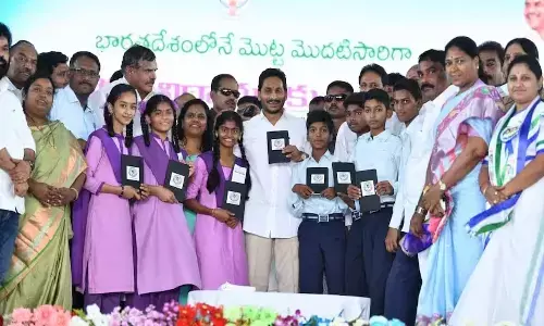 నేడు జగనన్న అమ్మ ఒడి నిధులు విడుదల