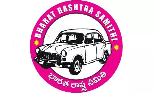 BRS party, election tickets, Telangana, CM KCR