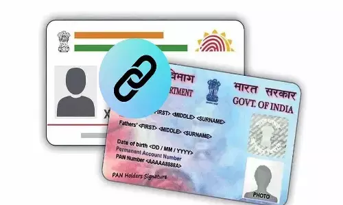 పాన్ - ఆధార్ లింక్ చలాన్ రావట్లేదా ? ఐటీ శాఖ ఏం చెప్పిందో చూడండి